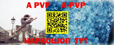 прущие грибы Рязань