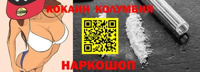 Альфа ПВП Рузаевка