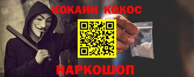 Альфа ПВП Рузаевка