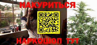 Альфа ПВП Рузаевка