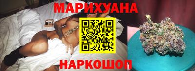 прущие грибы Рязань