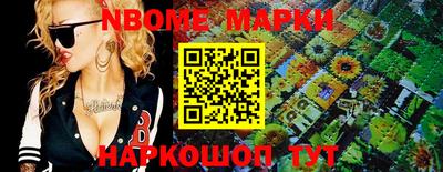 прущие грибы Рязань