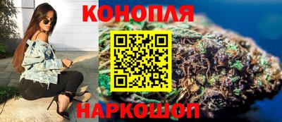 молекула духа Рыбинск