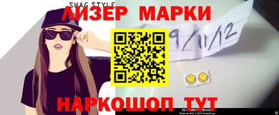 прущие грибы Рязань