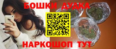 Альфа ПВП Рузаевка