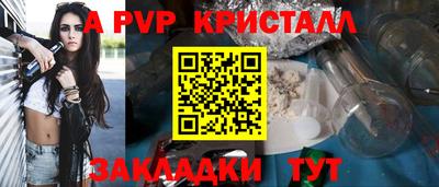 прущие грибы Рязань