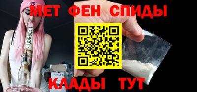 прущие грибы Рязань