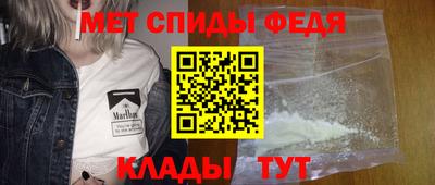 Альфа ПВП Рузаевка