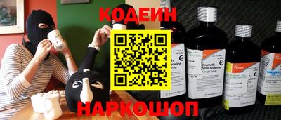 прущие грибы Рязань