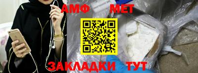прущие грибы Рязань