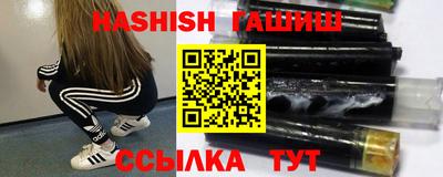 молекула духа Рыбинск