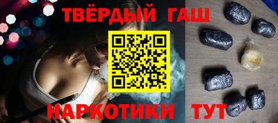 молекула духа Рыбинск