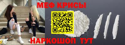 прущие грибы Рязань
