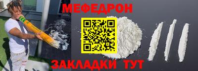 Альфа ПВП Рузаевка