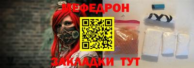 Альфа ПВП Рузаевка