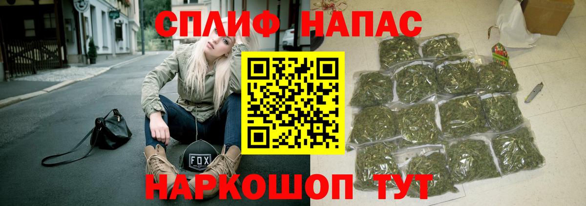 Канабис ГИДРОПОН  Бошки марихуана семена  МАРИХУАНА тримм  Вход с VPN  Саянск  Каннабис конопля 
